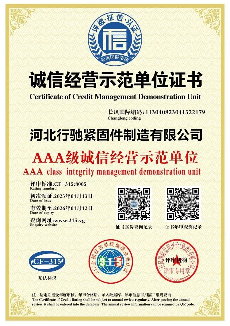 productcate-750-1061 productcate-750-1061