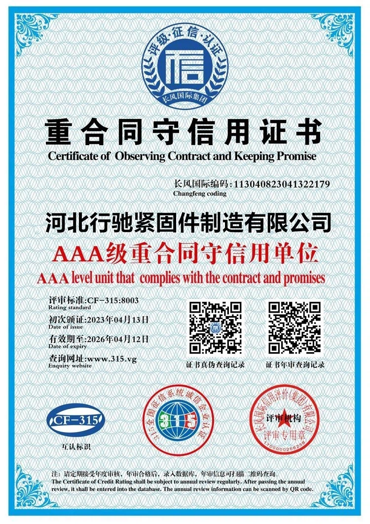 productcate-750-1061 productcate-750-1061