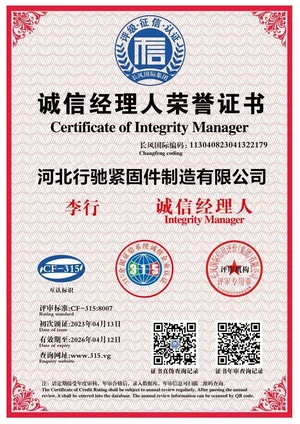 productcate-300-300 productcate-300-300